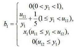 Figure 675256DEST_PATH_IMAGE051