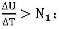 Figure BDA0002809341570000092