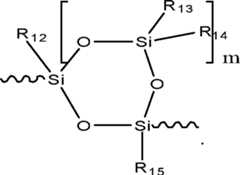 Figure DE102016115907A1_0003