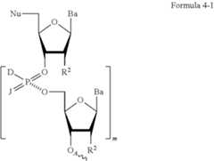 Figure US10329318-20190625-C00031