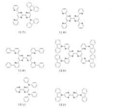 Figure JPOXMLDOC01-appb-I000006