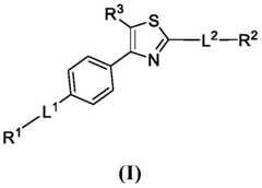 Figure GDA0003105641750000021