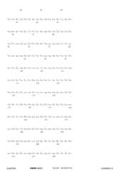 Figure 12_A0101_SEQ_0212