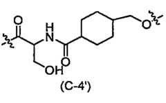 Figure 110121932-A0202-12-0004-10