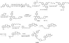 Figure BDA0003078379720001051