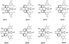 Figure FDA0002474022790000012