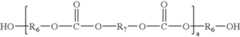 Figure US06998072-20060214-C00031