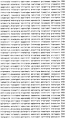 Figure IPA00001560026100061