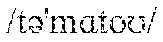 Figure US10496705-20191203-P00002