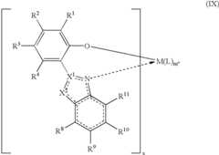 Figure US07705157-20100427-C00010