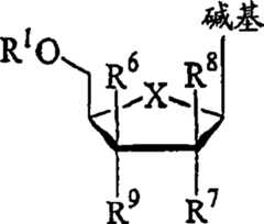 Figure A200810108140D00682