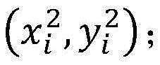 Figure BDA0002774250460000129