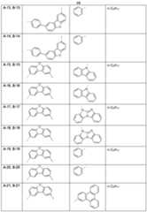 Figure imgf000011_0001