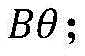Figure BDA0003129754130000107