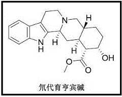 Figure 66896DEST_PATH_IMAGE015