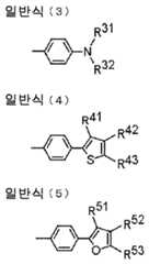 Figure 112019063996074-pct00075