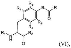 Figure imgf000077_0001
