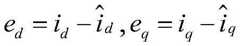 Figure BDA0003654972880000112