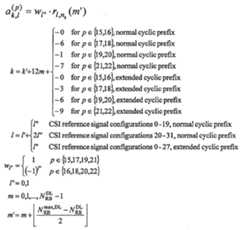 Figure 112014095026348-pct00004