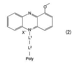 Figure JPOXMLDOC01-appb-C000015