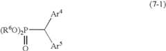 Figure US07175956-20070213-C01224