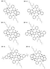 Figure JPOXMLDOC01-appb-C000069