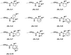 Figure 0007468295000017