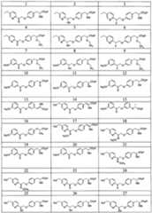 Figure imgf000084_0001