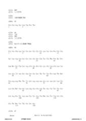 Figure 12_A0101_SEQ_0061