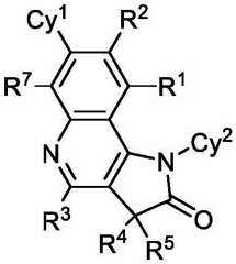 Figure FDA0003993773050000643