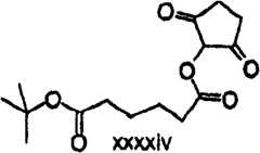 Figure BSA00000606821201863