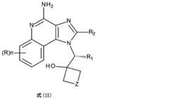 Figure 0007394790000005