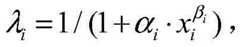 Figure BDA0002297021680000021
