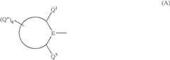 Figure US07087690-20060808-C00005