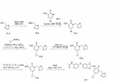 Figure 2023525047000328