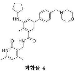 Figure 112019102334849-pat00093