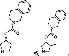 Figure G2009101493490D00392