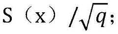 Figure BDA0002587004290000055