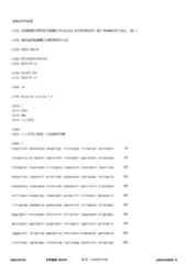 Figure 12_A0101_SEQ_0001