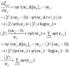 Figure BDA0003438608810000065