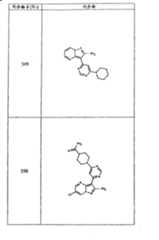 Figure G05845025220070629D002081