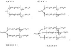 Figure 2023521094000032