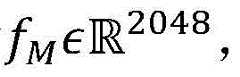 Figure BDA0002689411280000082