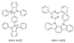 Figure 112020101345617-pct00026