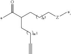 Figure US10442890-20191015-C00124