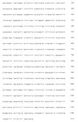 Figure 108123466-A0305-02-0547-497