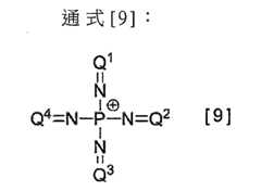 Figure 106102623-A0202-12-0067-47
