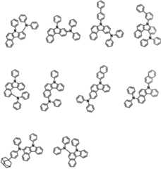 Figure 0007197076000256