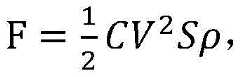 Figure BDA0003404261470000021
