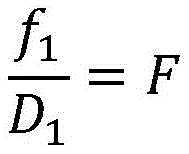 Figure FDA0003859419920000011